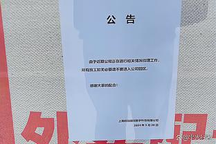 扛起进攻！恩比德打满首节 10中7怒轰两队最高15分外加5篮板